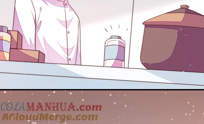 少帅每天都在吃醋 - 第141话 广告 - 第76张图