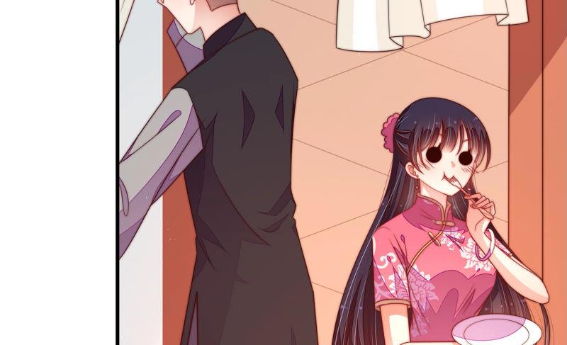 少帅每天都在吃醋 - 第141话 广告 - 第54张图