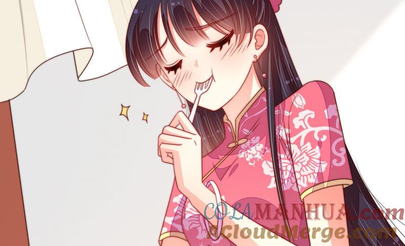 少帅每天都在吃醋 - 第141话 广告 - 第46张图