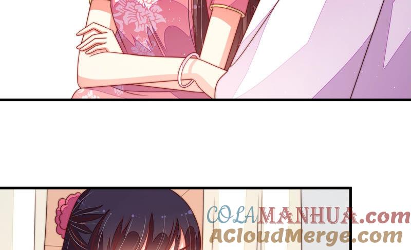 少帅每天都在吃醋 - 第141话 广告 - 第67张图