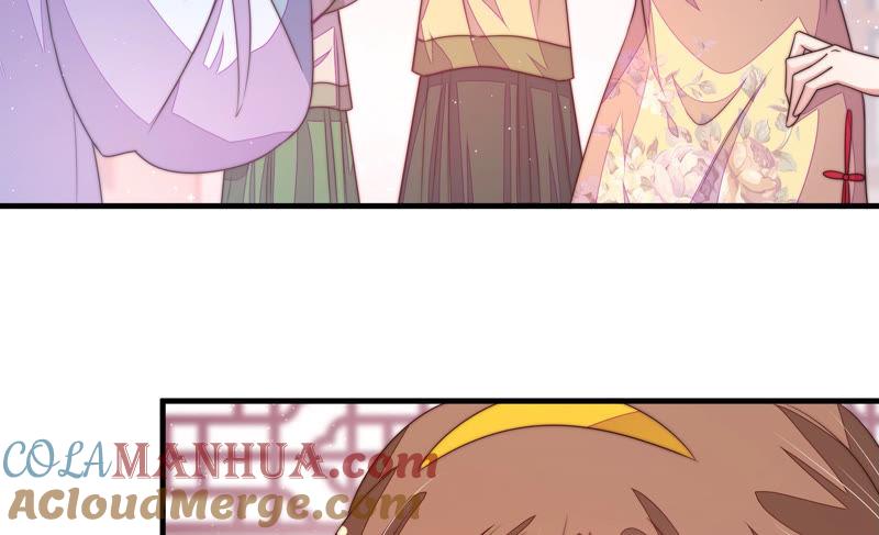 少帅每天都在吃醋 - 第141话 广告 - 第13张图