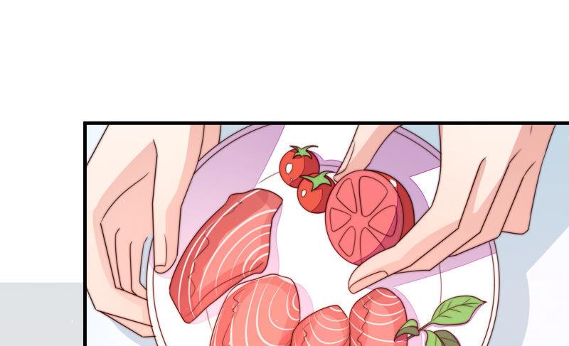 少帅每天都在吃醋 - 第141话 广告 - 第23张图