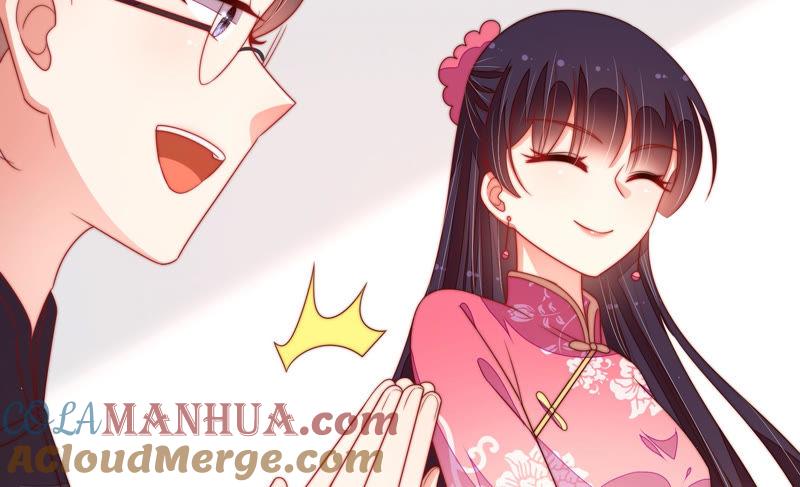 少帅每天都在吃醋 - 第141话 广告 - 第31张图