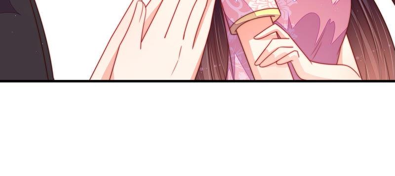 少帅每天都在吃醋 - 第141话 广告 - 第32张图