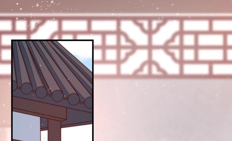 少帅每天都在吃醋 - 第141话 广告 - 第77张图