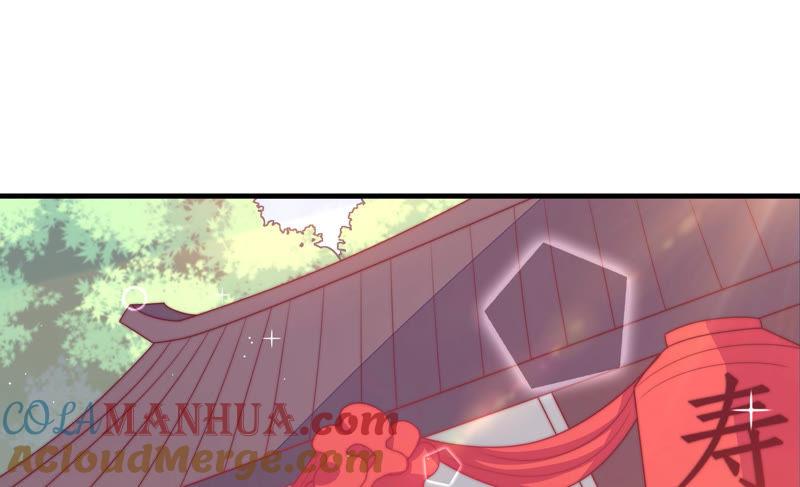 少帅每天都在吃醋 - 第141话 广告 - 第7张图