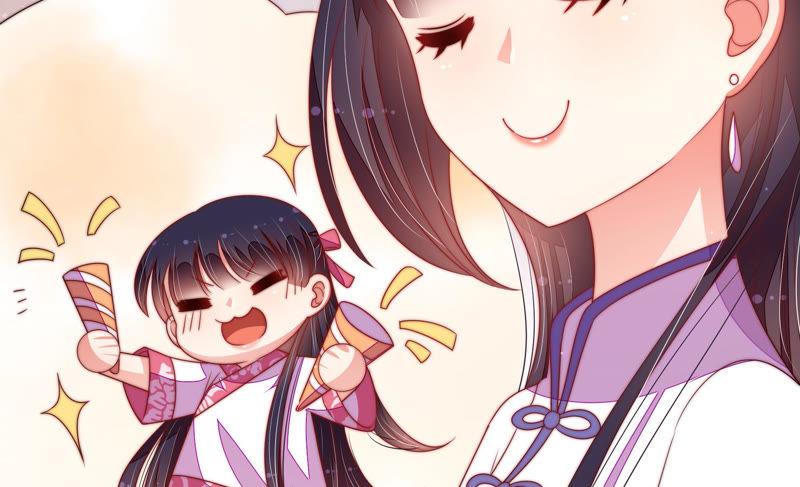 少帅每天都在吃醋 - 第142话 重逢 - 第89张图