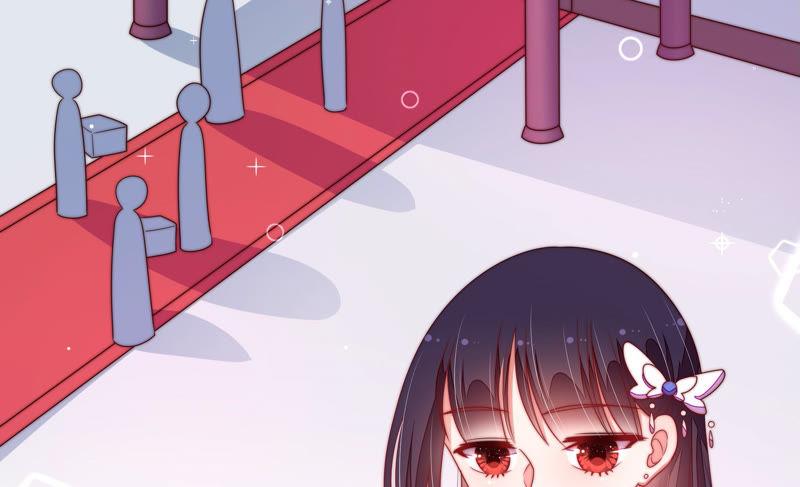 少帅每天都在吃醋 - 第142话 重逢 - 第69张图