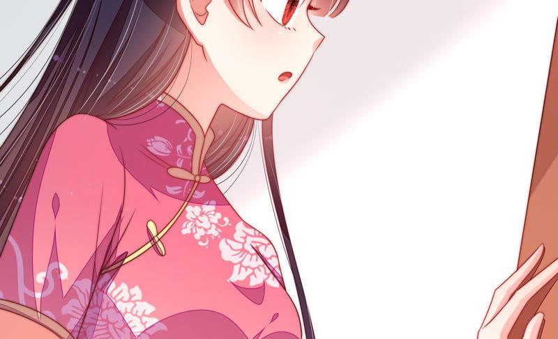 少帅每天都在吃醋 - 第142话 重逢 - 第57张图