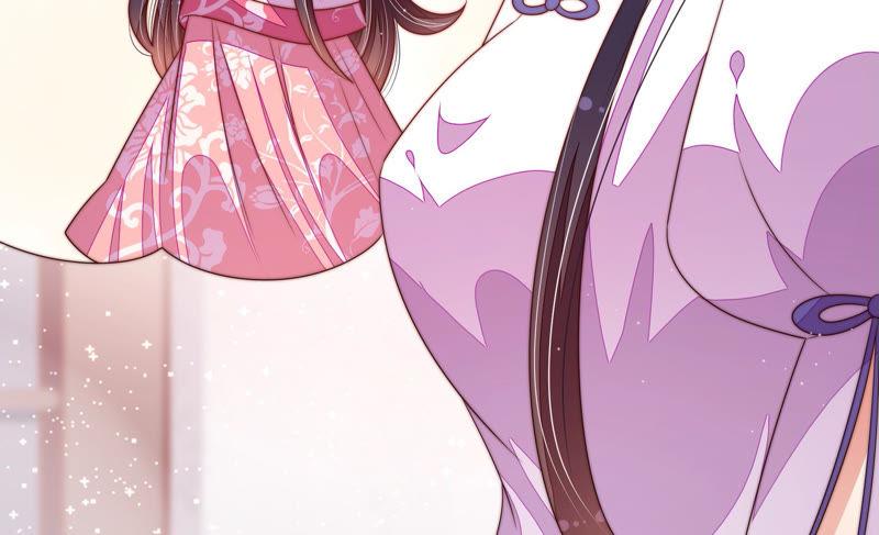 少帅每天都在吃醋 - 第142话 重逢 - 第90张图