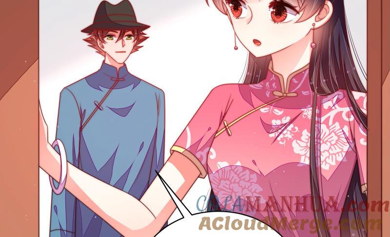 少帅每天都在吃醋 - 第142话 重逢 - 第61张图