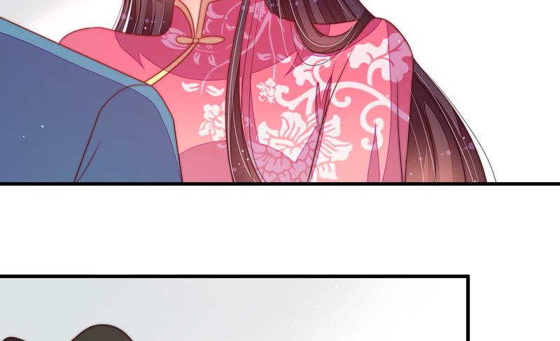 少帅每天都在吃醋 - 第142话 重逢 - 第45张图