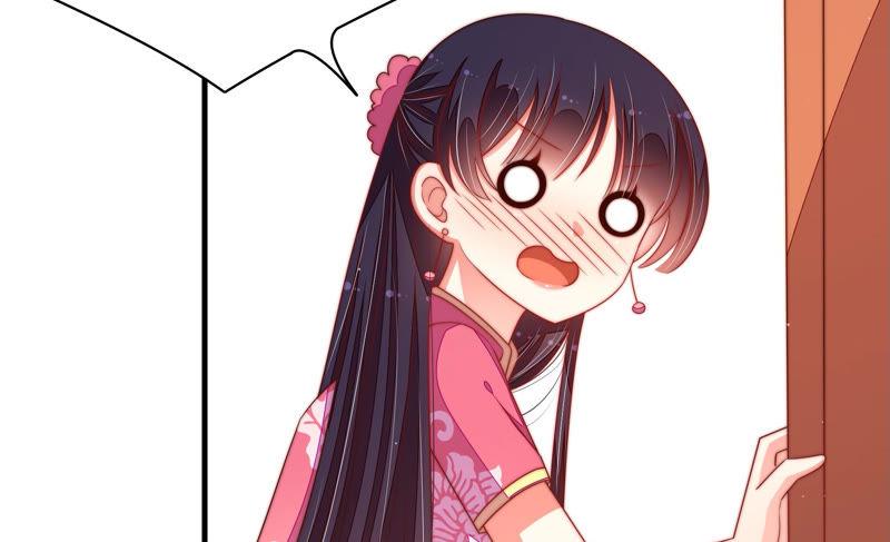 少帅每天都在吃醋 - 第142话 重逢 - 第39张图