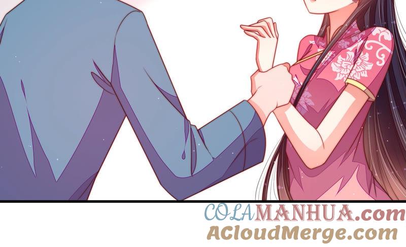 少帅每天都在吃醋 - 第142话 重逢 - 第49张图