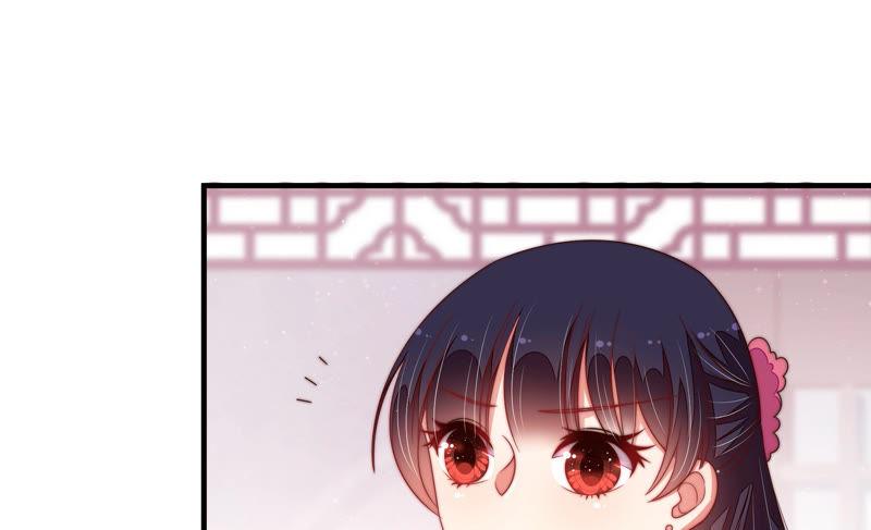 少帅每天都在吃醋 - 第142话 重逢 - 第21张图