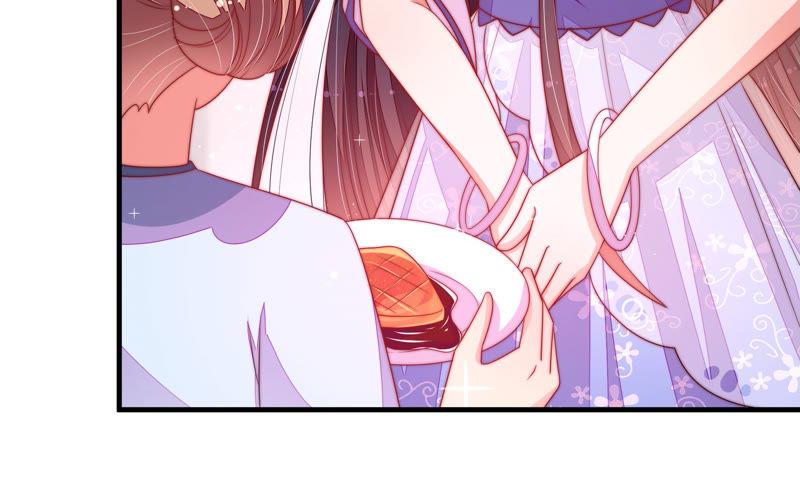 少帅每天都在吃醋 - 第142话 重逢 - 第71张图