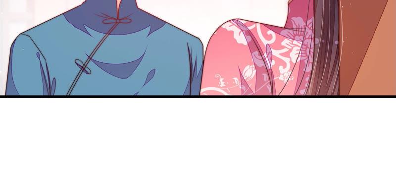 少帅每天都在吃醋 - 第142话 重逢 - 第33张图