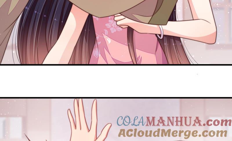 少帅每天都在吃醋 - 第142话 重逢 - 第13张图