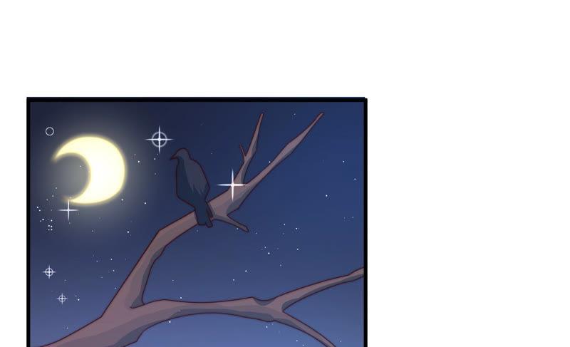 少帅每天都在吃醋 - 第143话 去北地 - 第66张图