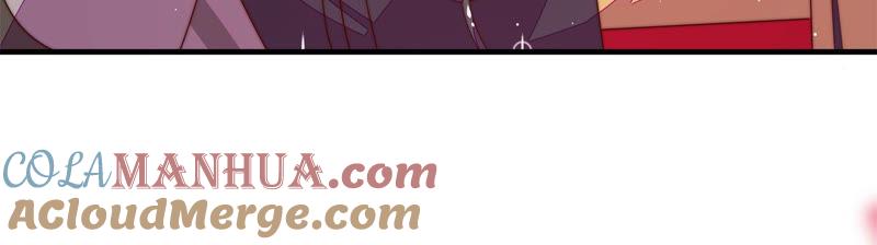 少帅每天都在吃醋 - 第143话 去北地 - 第43张图