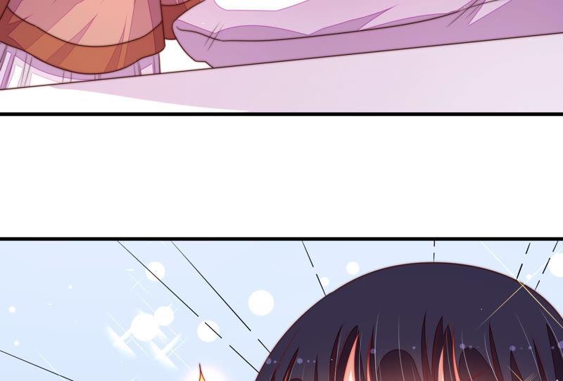 少帅每天都在吃醋 - 第143话 去北地 - 第11张图