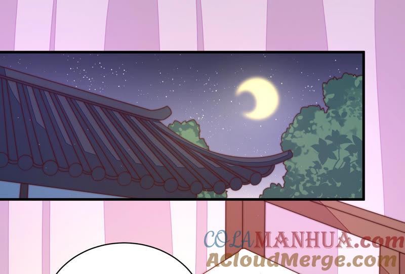 少帅每天都在吃醋 - 第143话 去北地 - 第7张图