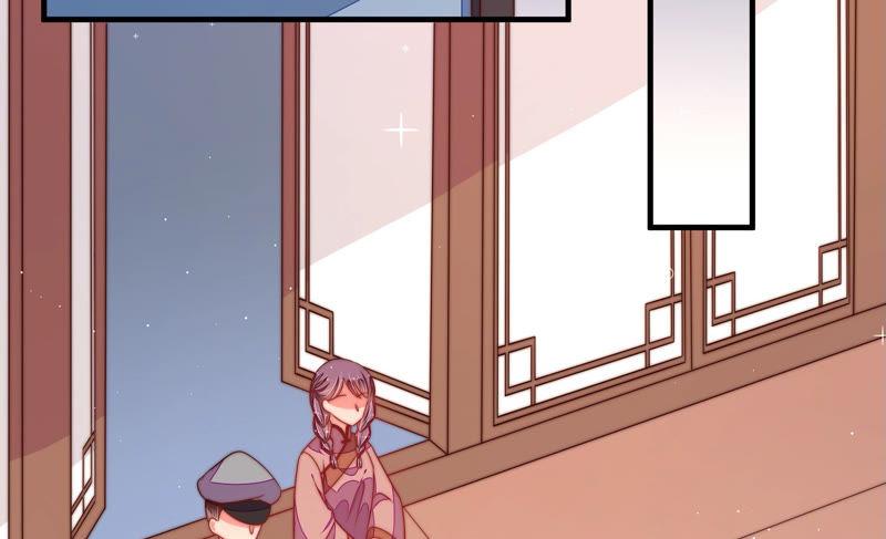 少帅每天都在吃醋 - 第143话 去北地 - 第68张图