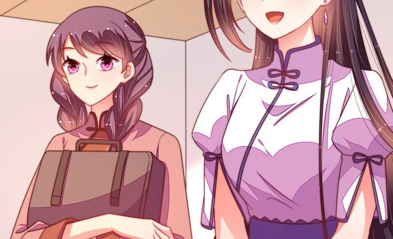 少帅每天都在吃醋 - 第144话 对比 - 第24张图