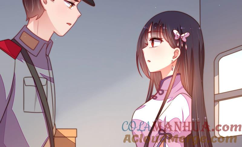 少帅每天都在吃醋 - 第144话 对比 - 第82张图