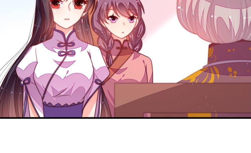 少帅每天都在吃醋 - 第144话 对比 - 第39张图