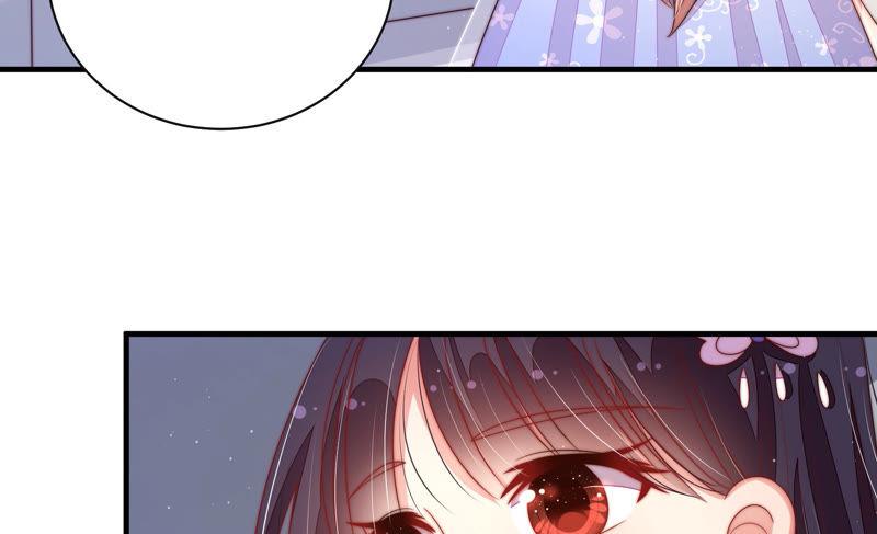 少帅每天都在吃醋 - 第144话 对比 - 第86张图