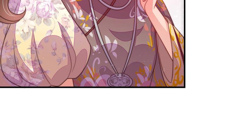 少帅每天都在吃醋 - 第144话 对比 - 第62张图