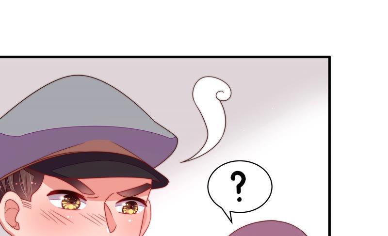 少帅每天都在吃醋 - 第144话 对比 - 第18张图