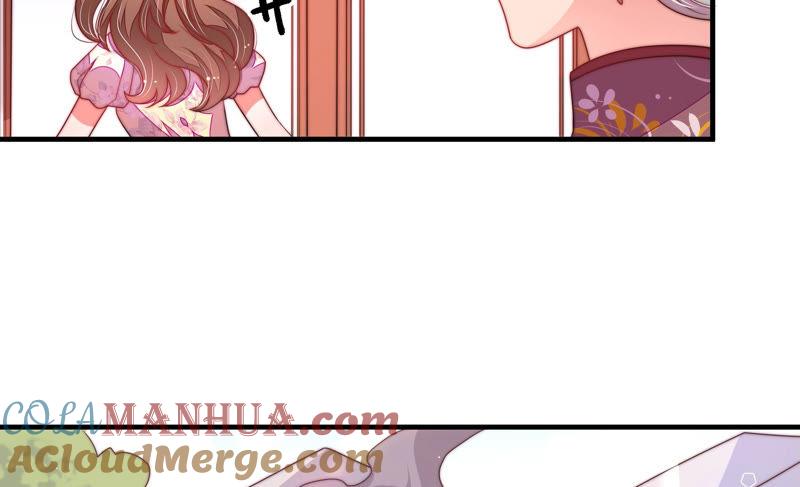 少帅每天都在吃醋 - 第144话 对比 - 第70张图