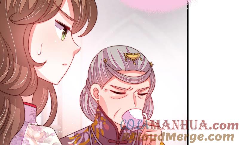 少帅每天都在吃醋 - 第144话 对比 - 第61张图