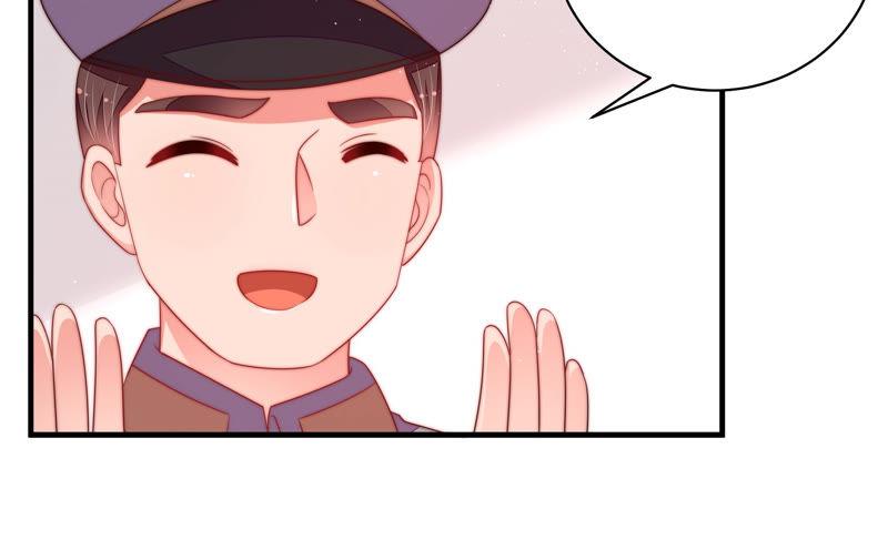 少帅每天都在吃醋 - 第144话 对比 - 第26张图