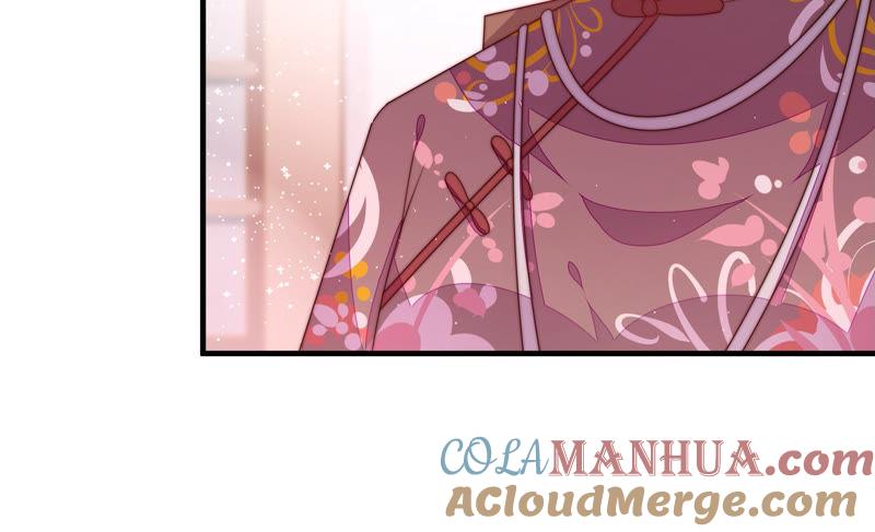 少帅每天都在吃醋 - 第144话 对比 - 第46张图