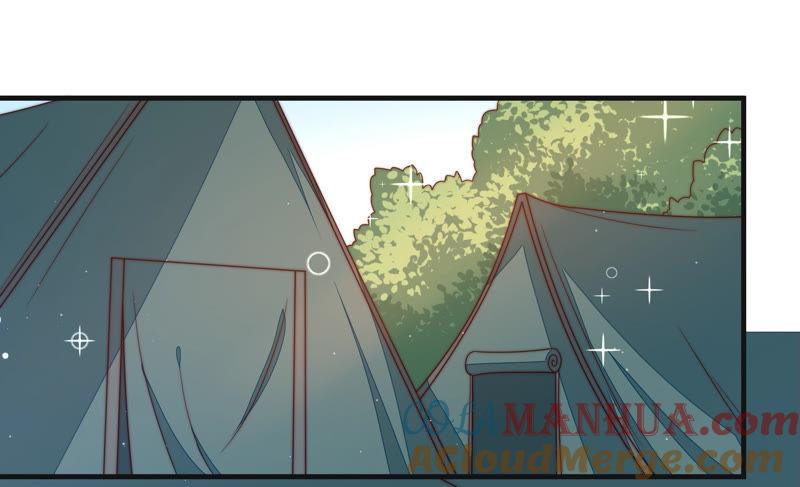 少帅每天都在吃醋 - 第145话 搜查 - 第7张图