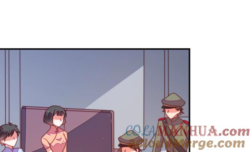 少帅每天都在吃醋 - 第145话 搜查 - 第76张图