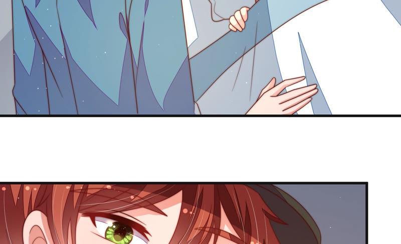 少帅每天都在吃醋 - 第145话 搜查 - 第83张图