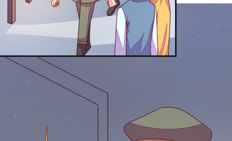 少帅每天都在吃醋 - 第145话 搜查 - 第78张图