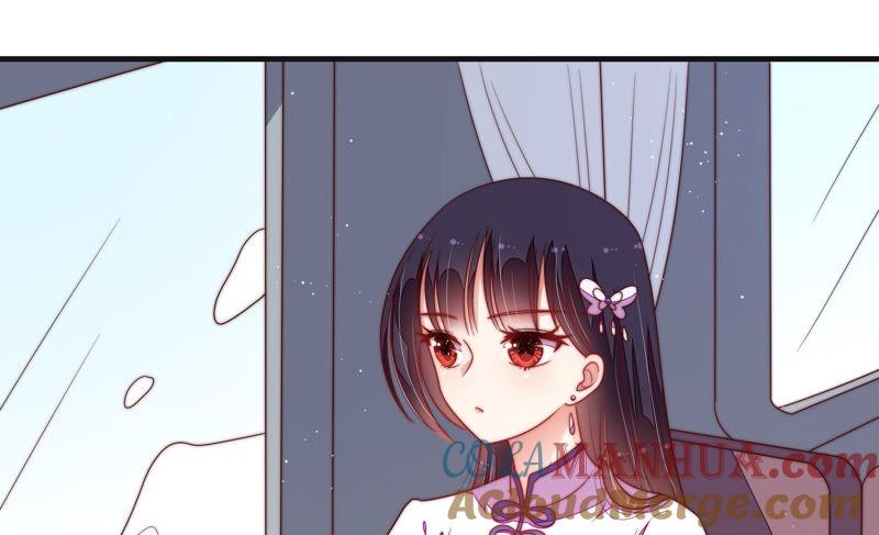 少帅每天都在吃醋 - 第145话 搜查 - 第40张图