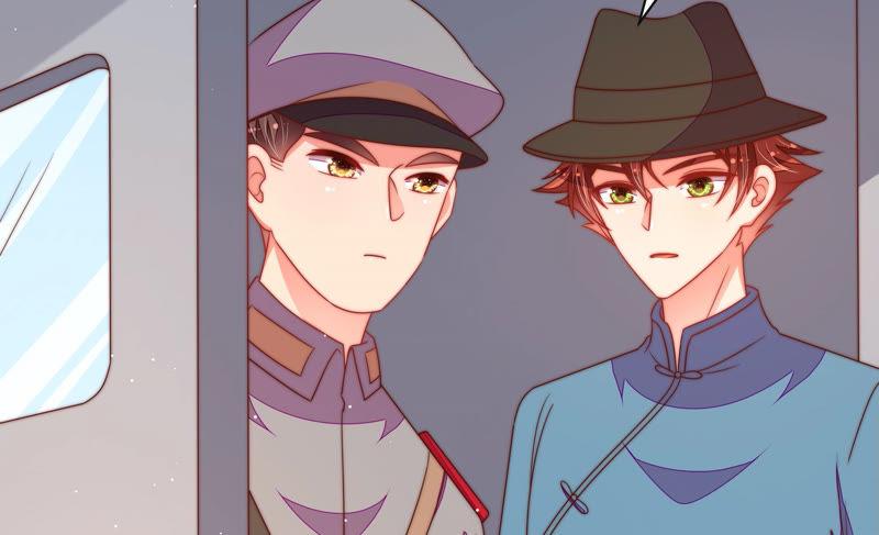 少帅每天都在吃醋 - 第145话 搜查 - 第69张图