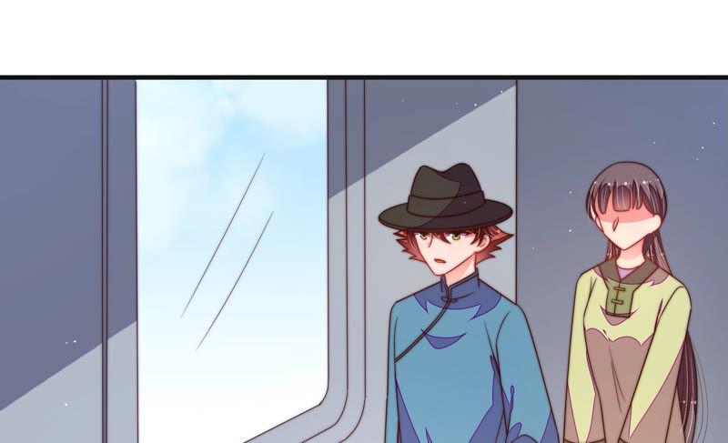 少帅每天都在吃醋 - 第145话 搜查 - 第27张图