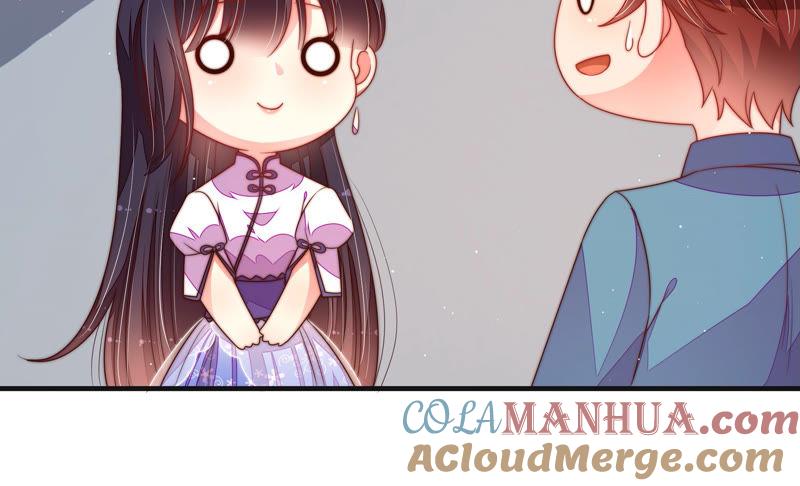 少帅每天都在吃醋 - 第145话 搜查 - 第34张图