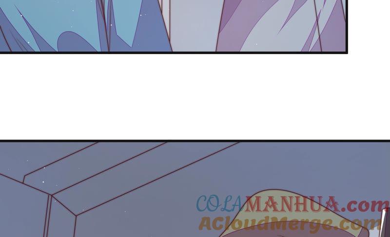 少帅每天都在吃醋 - 第145话 搜查 - 第88张图