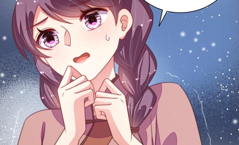 少帅每天都在吃醋 - 第145话 搜查 - 第51张图