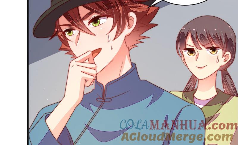 少帅每天都在吃醋 - 第145话 搜查 - 第37张图