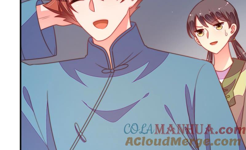 少帅每天都在吃醋 - 第145话 搜查 - 第31张图