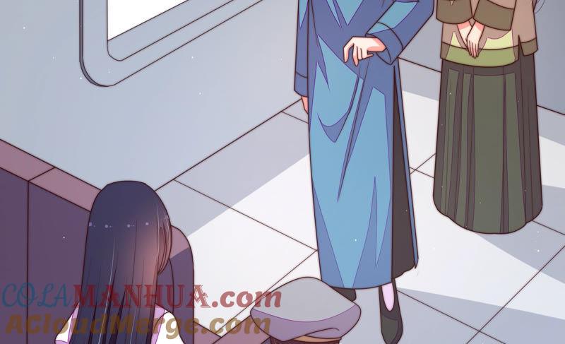 少帅每天都在吃醋 - 第145话 搜查 - 第28张图